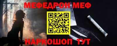 PSILOCYBIN Белореченск