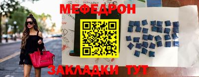 дистиллят марихуана Братск