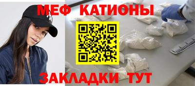 дистиллят марихуана Братск