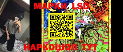PSILOCYBIN Белореченск