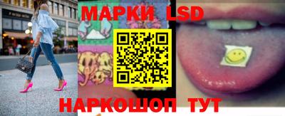 дистиллят марихуана Братск