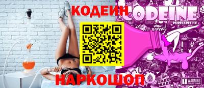 дистиллят марихуана Братск