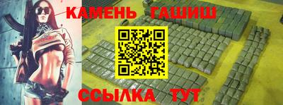 PSILOCYBIN Белореченск