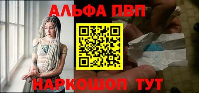 PSILOCYBIN Белореченск
