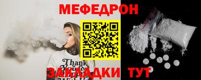 дистиллят марихуана Братск